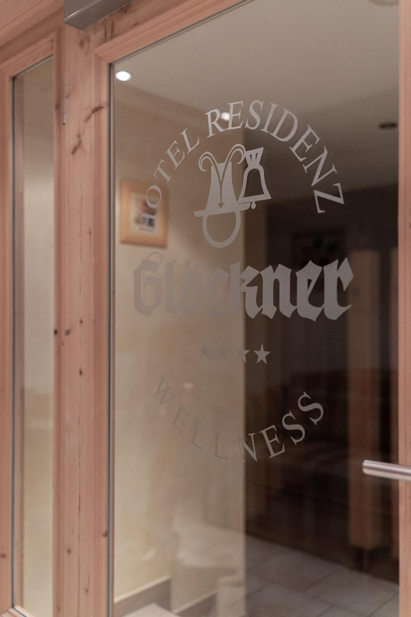 Hotel Gloeckner Und Hotel Residenz Gloeckner Mathon エクステリア 写真